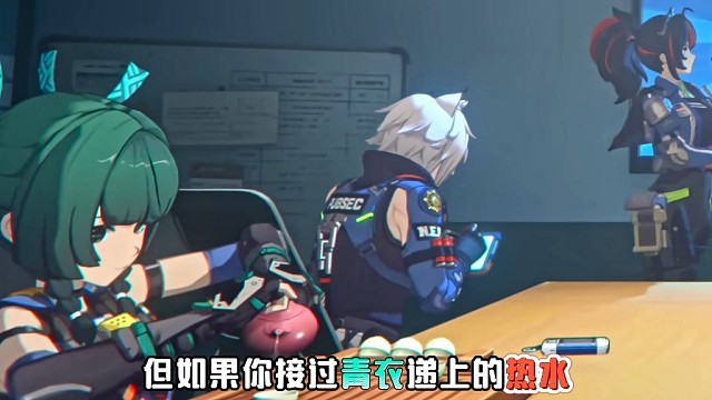 原来绝区零青衣还有隐藏彩蛋？