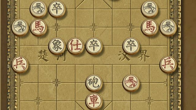 揭棋-请把您的优势保持下去