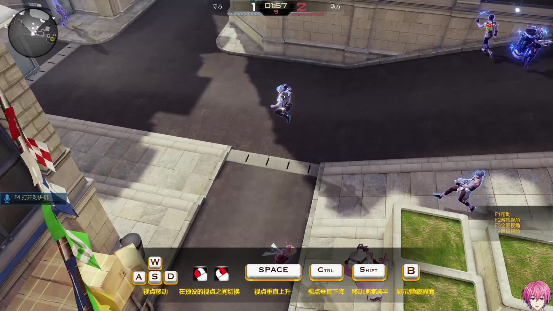 水友赛完美举行完毕