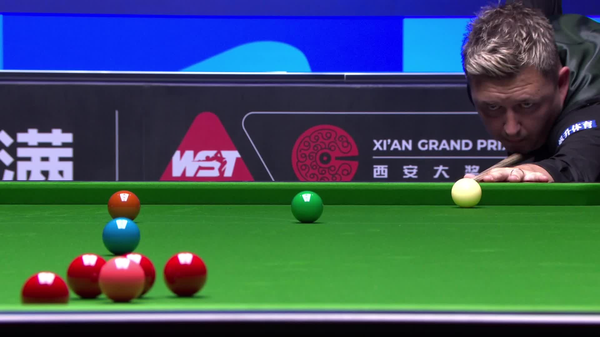 贾德·特鲁姆普VS威尔逊 2024斯诺克西安大奖赛 清流 第二阶段