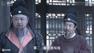 狄仁杰為什么能經(jīng)久不衰？這部劇好看在哪？萬字精講《神探狄仁杰》P2