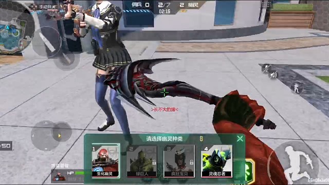 幽灵行动（52）