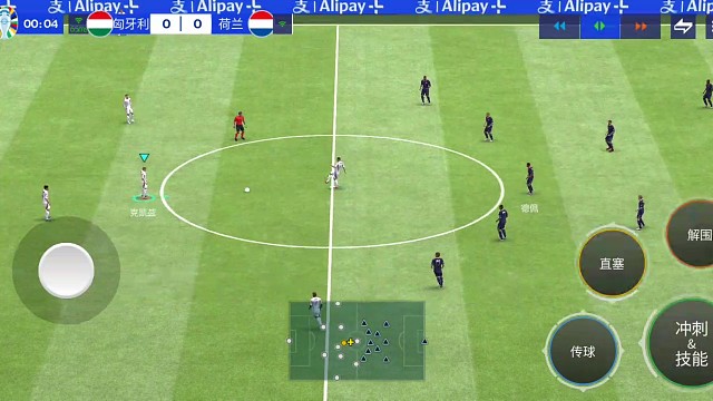 体现整体传控超高大局观的进球，进攻节奏感 忽然分边提速=前提先观察好对手的防守阵型