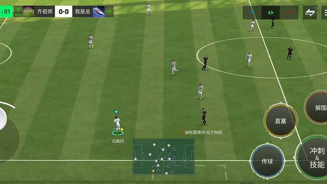 对手的防守如果一直是压迫上抢 那就用基本一直传球=关键时刻忽然 带球突破=就等于 柳暗花明又一村。