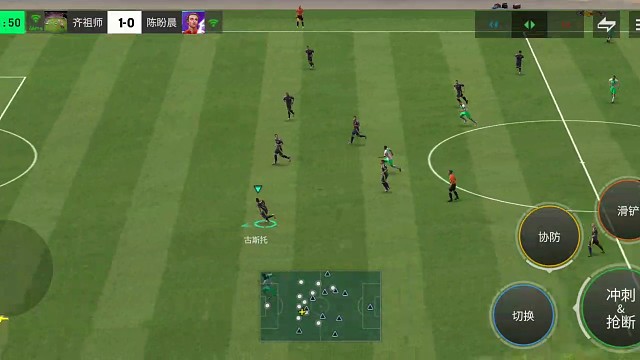 边路防守反击 边路快速转移中路=助攻后插上助攻教科书