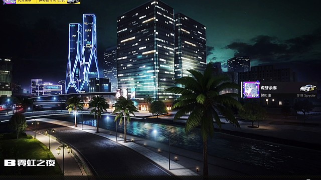 新车试驾霓虹之夜