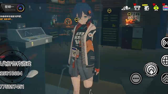 《绝区零》不抽卡第五十一天