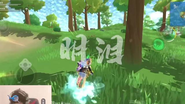 太简单了，准备上传说了 #香肠派对明泪 #香肠派对