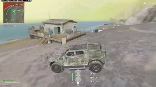 使命召唤：战区