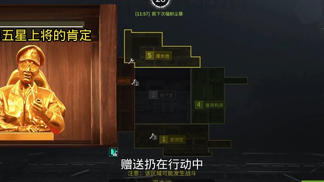 又送出10个币子