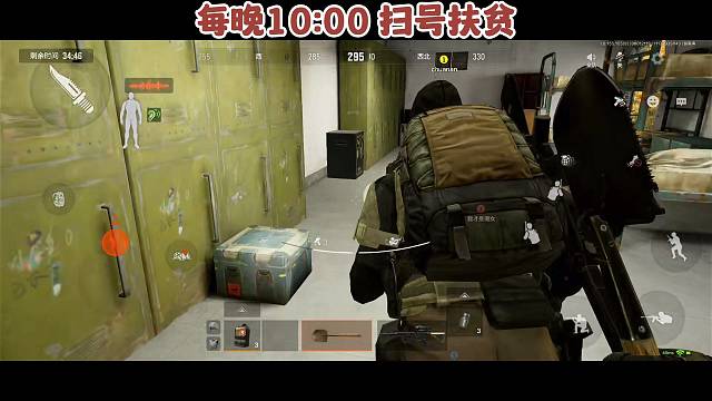 抢不赢你就老老实实练