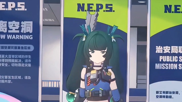 青衣：有差事吗，嗯，容我喝一口水先