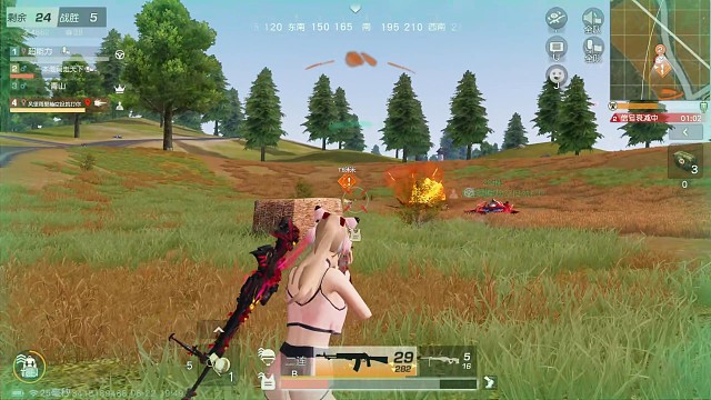 人生哪有多如意，万事只求半称心！