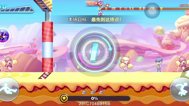 Re科技大神厉害