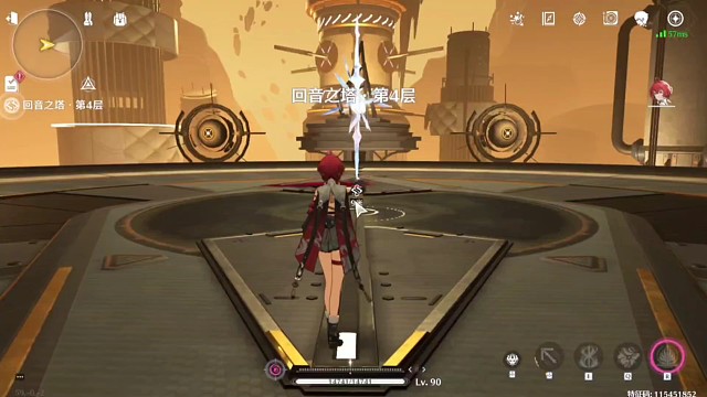 丹璟单通右4白鸟