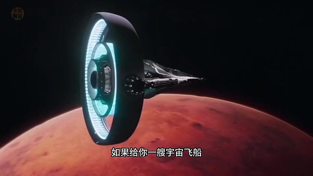 光速飞船永远的神神爱世人