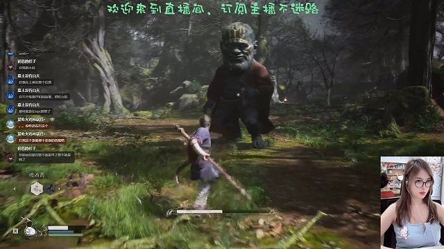 【黑神话】萌新噩梦-小光头幽魂