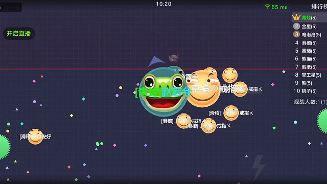 遇见我你才知道我对你多重要