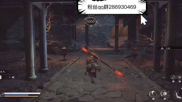 黑神话.悟空最后一关