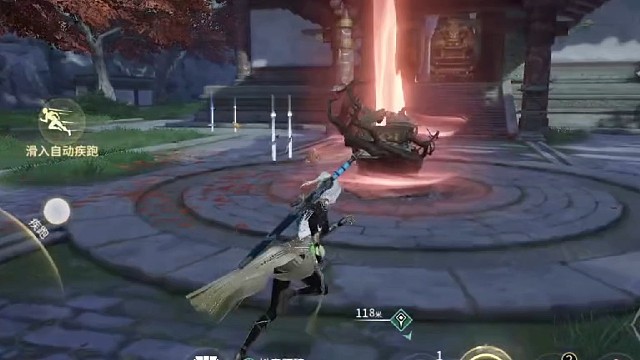 永劫无间手游日常