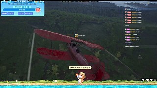 哪都能降落