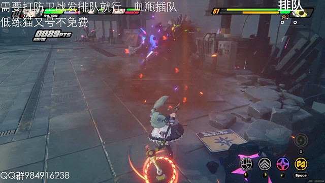 纷争节点可琳11分钟上半