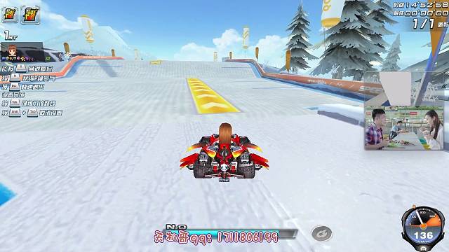 榜一上榜直到不是榜一