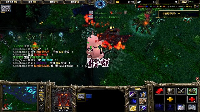 买活带盾一波带走