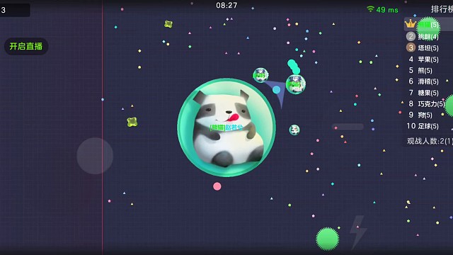 我卡了一个梦中情点