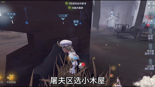 今天和小马孩结芬