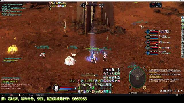 永恒之塔-守护星-半丷半-