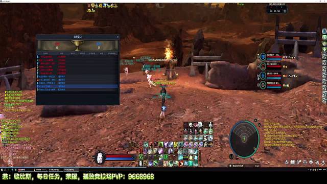 永恒之塔-守护星-半丷半-