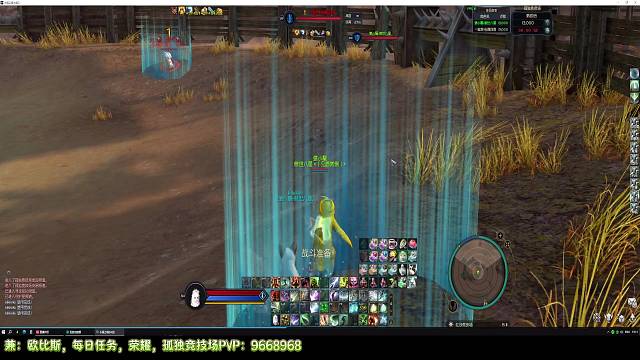 永恒之塔-守护星-半丷半-