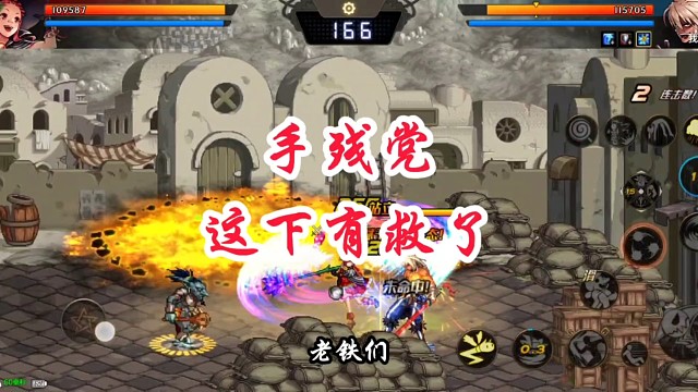 赶紧快去玩起来吧