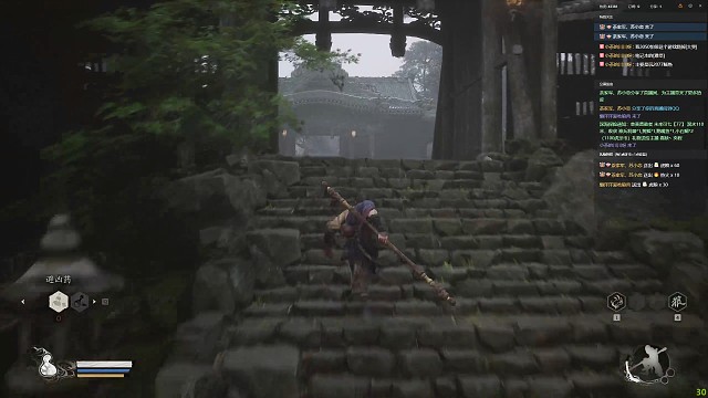 就你叫灵虚子喔，记住了，毛给你薅一地。