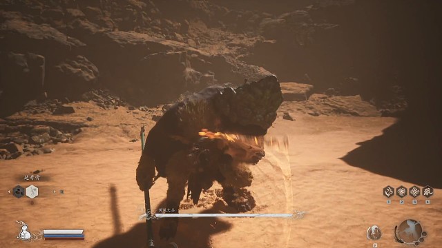 无定风珠搂你黄风大圣