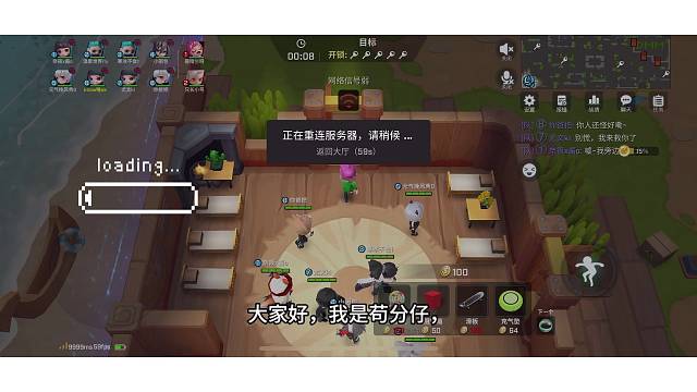 快来加入吧，记得交学费哦