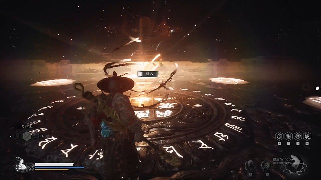 黑神话悟空黑鱼