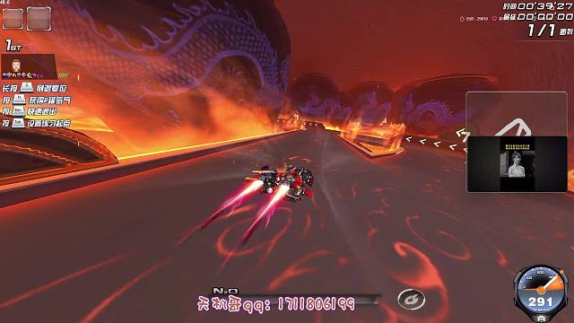 榜一上榜直到不是榜一