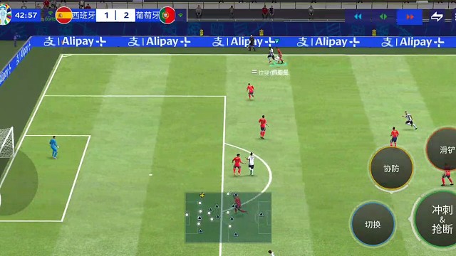 边路脚后跟。。。连续