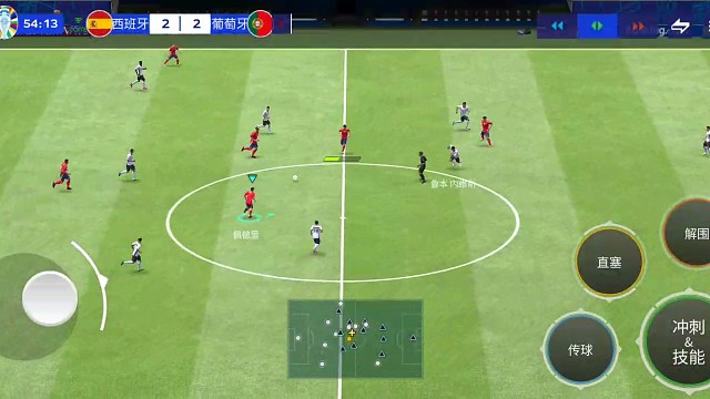 马赛 油炸丸子=极限丝滑 从2名防守人员中间的一点点缝隙=穿过