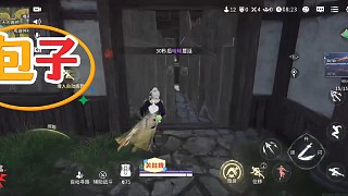 日常直播