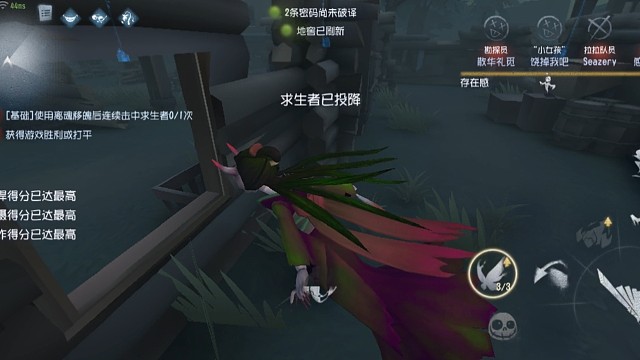 就怕你不跑马拉松