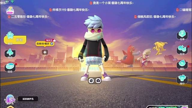 每天直播匹配打的路人局#香肠派对明泪 #香肠派对