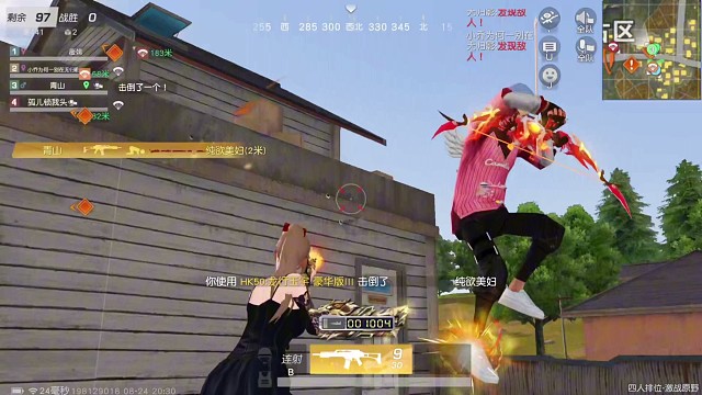 落地有枪便是爹！