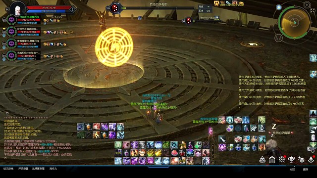 谢队友带我悲叹二飞