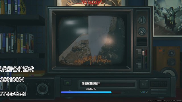 《绝区零》不抽卡第五十三天