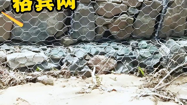 #石笼网生产厂家#水利工程#河道治理#护坡
