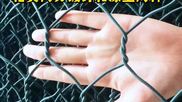 #石笼网生产厂家#水利工程#河道治理#护坡