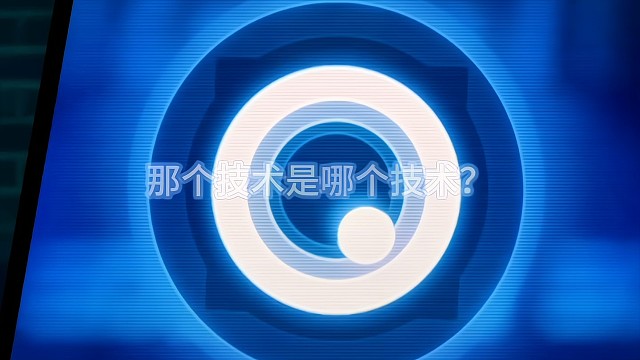 青衣和fairy，AI何苦算计AI